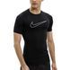 Термофутболка Nike M NP DF TIGHT TOP SS 1