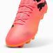 Бутси Puma Future 7 Play FG/AG 5