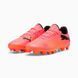 Бутси Puma Future 7 Play FG/AG 2