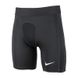 Шорты Nike M NK DF STRIKE NP SHORT 1