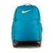 Рюкзак Nike NK BRSLA M BKPK-9.5 (24L) 1