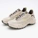 Кросівки Reebok Zig Kinetica 2.5 Edge Stucco 2