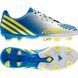 Бутси Adidas Predator Absolion LZ FG 1