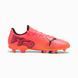 Бутси Puma Future 7 Play FG/AG 3