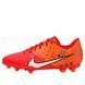 Бутси Nike JR VAPOR 15 CLUB MDS FG/MG 1