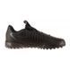 Сороконіжки Nike JR PHANTOM GX II ACADEMY TF 3