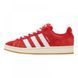 Кросівки Adidas Campus 00S 1