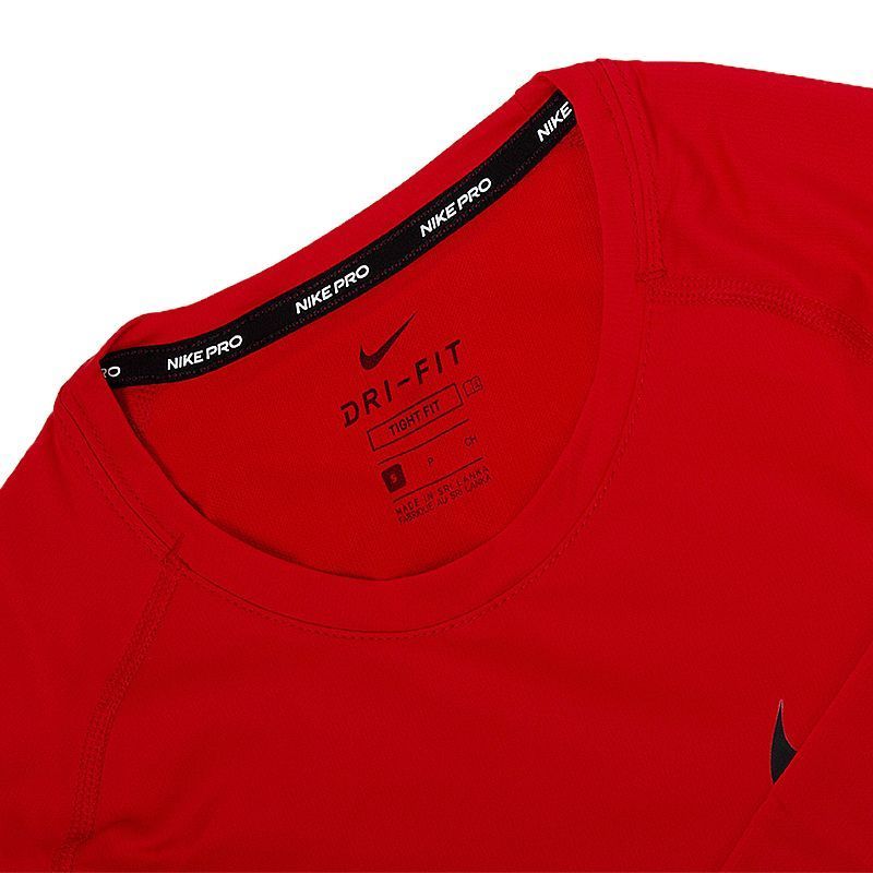 Термокофта Nike M NP TOP LS TIGHT купити