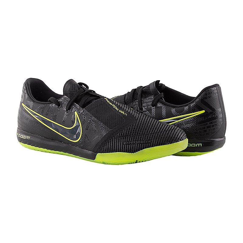 Футзалки Nike ZOOM PHANTOM VENOM PRO IC купити