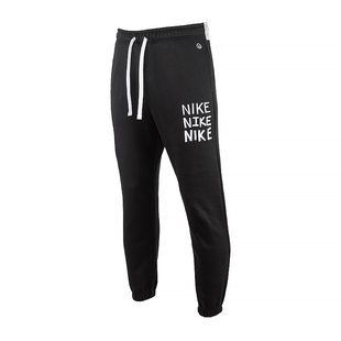 Штаны Nike M NSW HBR-C BB JGGR купить