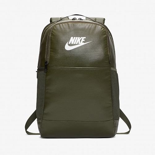 Рюкзак Nike Brasilia купити