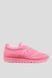 Кросівки Saucony JAZZ 81 SUMMER UTILITY 1
