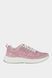 Кросівки CMP NHEKKAR WMN FITNESS SHOE 1