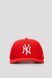 Бейсболка 47 Brand DP NY YANKEES 1
