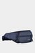 Сумка на пояс CMP HABANA OUTDOOR POUCH, шт 1