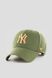 Бейсболка 47 Brand YANKEES MVP SNAPBACK 1