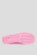 Кросівки Saucony JAZZ 81 SUMMER UTILITY 4
