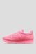 Кросівки Saucony JAZZ 81 SUMMER UTILITY 2