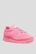 Кросівки Saucony JAZZ 81 SUMMER UTILITY 5