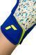 Вратарские перчатки Reusch Fastgrip Fusion Junior, 7