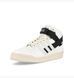 Кросівки Adidas Forum Mid PARLEY BOOST 2