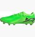 Бутси Adidas X Speedportal.1 FG solar green 5