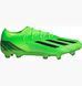 Бутси Adidas X Speedportal.1 FG solar green 2