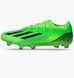 Бутси Adidas X Speedportal.1 FG solar green 1