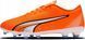 Бутси Puma Ultra Play FG/AG 1