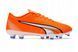 Бутси Puma Ultra Play FG/AG 3