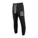 Штаны Nike M NSW HBR-C BB JGGR 1