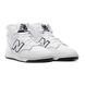 Кросівки New Balance ВВ480 5