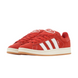 Кросівки Adidas Campus 00S 1