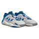 Кросівки Adidas Streetball Ii (GX9685) 5