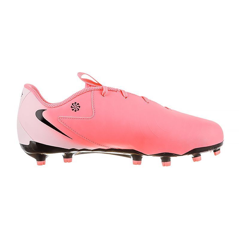 Бутси Nike JR PHANTOM GX II ACADEMY FG/MG купити