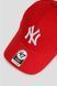 Бейсболка 47 Brand YANKEES, YANKEES 3