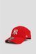 Бейсболка 47 Brand YANKEES, YANKEES 2