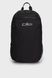 Рюкзак CMP PHOENIX HIKING 18L BACKPACK 1