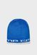 Шапка CMP MAN HAT 3
