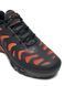 Кросівки NIKE AIR MAX PLUS DRIFT 5