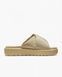 Кросівки Jordan Sophia Slide Sesame (W) 2