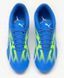 Бутси PUMA Ultra Play Fg/Ag 3
