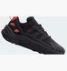 Кросівки Adidas ZX 22 Boost 2