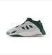Кросівки Adidas Streetball ll 2