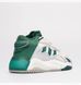 Кросівки Adidas Streetball ll 5