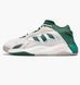 Кросівки Adidas Streetball ll 1