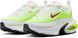 Кросівки Nike W AIR MAX PORTAL 1