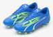 Бутси PUMA Ultra Play Fg/Ag 2