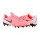 Бутси Nike JR PHANTOM GX II ACADEMY FG/MG 1