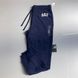 Штани Gap Logo Fleece Pants Tapestry Navy 221236051 XXL 5